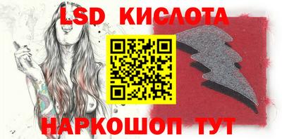 прущая мука Новозыбков