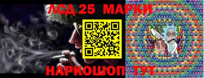 прущая мука Новозыбков