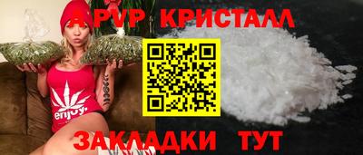 тгк Новодвинск