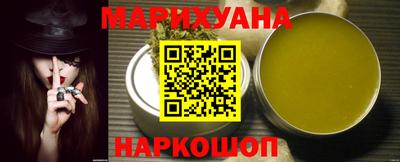 прущая мука Новозыбков