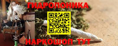 прущая мука Новозыбков