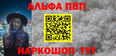 тгк Новодвинск