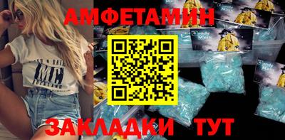 тгк Новодвинск