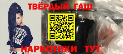 тгк Новодвинск